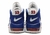 AIR MORE UPTEMPO 96 KNICKS - tienda online