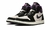 JORDAN 1 Retro High PSG - comprar online
