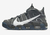 AIR UP TEMPO COPY PASTE IRON BLACK