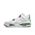 JORDAN 4 Retro SB Pine Green