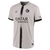 Camisa Nike Paris Saint-Germain II 22/23 Torcedor Jordan Masculina Cinza