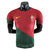 Camisa Nike Seleção de Portugal I 22/23 Jogador Masculina Vermelha Verde