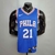 Camiseta Nike Regata Philadelphia 76ers Azul Masculina