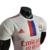 Camisa Adidas Lyon Home 22/23 Jogador Masculina Branco - MundoEsportes