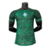 Camisa Nike Seleção Brasileira Edição Especial 23/24 Jogador Masculina Verde