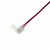 Cable 50cm de 2 polos para Tiras LED SMD3528-2835 monocromáticas - comprar online