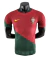Camisa Seleção de Portugal I 22/23 - Jogador Nike Masculina - Vermelha e verde