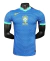 Camisa Seleção Brasileira II 24/25 - Jogador Nike Masculina - Azul