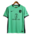 Camisa Atlético de Madrid II 23/24 - Torcedor Nike Masculina - Verde com detalhes em Preto