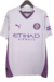 Camisa Girona II 24/25 - Torcedor Puma Masculina