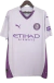 Camisa Girona II 24/25 - Torcedor Puma Masculina