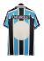 Camisa Retrô Grêmio I 2000 - Masculina Kappa - Azul e preta - comprar online