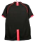 Camisa Manchester United Retrô 2007/2008 Preta - Nike - comprar online