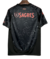 Camisa Benfica II 24/25 - Torcedor Adidas Masculina - Preta na internet