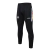 Conjunto Alemanha Treino 24/25 - Masculino Adidas Zipper curto - Branco com preto e detalhes amarelo e vermelho e calça preta - loja online