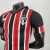 Camisa São Paulo II 24/25 - Jogador New Balance Masculina - Goat Imports