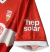Camisa Stuttgart II 24/25 - Torcedor Jako Masculina - Vermelha - tienda online