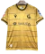 Camisa Real Sociedad II 24/25 - Torcedor Macron Masculina