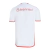 Camisa Internacional II 24/25 - Torcedor Adidas Masculina - Branca com detalhes em vermelho en internet