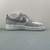 Nike Air Force 1 na internet