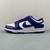 Nike Dunk Low Retro - comprar online