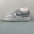 Nike Air Force 1 - comprar online