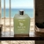 Aromatizador 250ml Com Varetas BRISA DI MARE- INSPIRAÇÃO ACQUA DI GIO - Bloom Perfumaria
