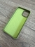 FUNDA IPHONE 11 VALENCIA - comprar online