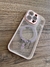 FUNDA IPHONE 14 PRO/15 PRO GLITTER REFORZADA - comprar online