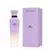 Iris Vainilla EDP - comprar online