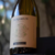 Puramun - Reserva - Vino Blanco 750ml