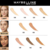 Corrector - Eraser Multi Use Concealer - comprar online