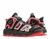 Nike air MORE UPTEMPO ‘96