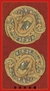 Sexual magic tarot - tienda online