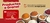 Imagen del carrusel NutriDiet
