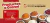 Imagen del carrusel NutriDiet