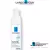 La Roche Posay Toleriane Dermallergo Fluido Hidratante 40ml - comprar en línea