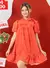 Vestido Vitoria Vermelho Listrado