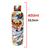 Garrafa Térmica de Inox Estampada 450 ml – Golden Rio