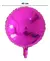 Balão Metalizado Redondo 18 Polegadas 45cm na internet