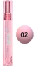 Gloss Labial I wish - SP Colors - Matricardi Makeup