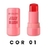 Jelly Blush Stick Gelatinoso - SP Colors - loja online