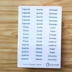 Cartela Dias da Semana DP002 - Do Princípio
