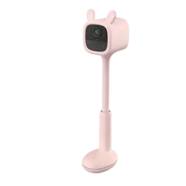 Camara WIFI BM1 EZVIZ NO 2MP Interior Otro - comprar online