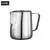 Leiteira de Aço Inoxidável, Café a vapor, Barista Artesanato - comprar online