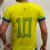 Camisa Brasil Amarela 2026/27 Nacional - comprar online