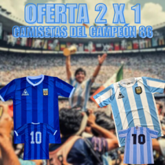 CAMISETA AFA CAMPEÓN DEL MUNDO 86 - (2X1) - LLEVATE UNA DE REGALO