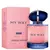 My Way Intense Giorgio Armani Eau de Parfum - comprar online