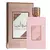 Perfume Ameerat Al Arab Prive Rose de Asdaaf - Feminino na internet