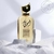 Al Wataniah Ameerati Eau de Parfum 100ml - comprar online
